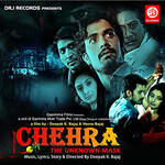 Chehra The Unknown Mask - Vardhan Song Download